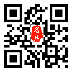 肥东供水热线
