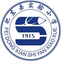 肥东县实验小区